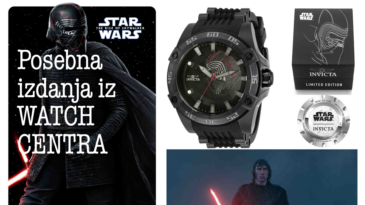 Premijeru finala Ratova zvijezda dočekali smo s Kylo Ren satom