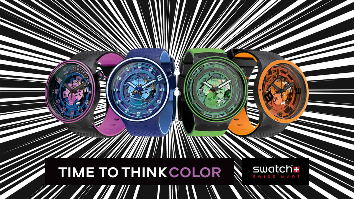 NOVO - SWATCH BIG BOLD PLANETS