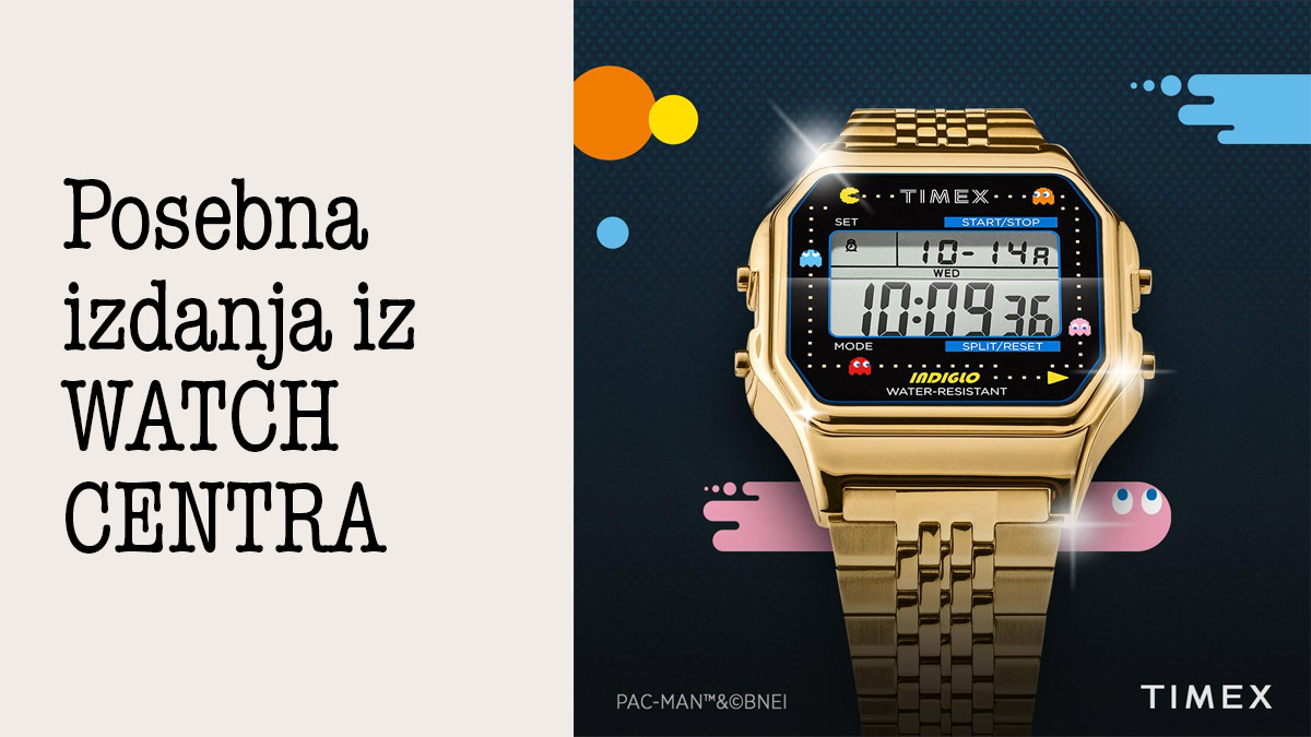 40 im je godina tek, TIMEX PAC-MAN T80