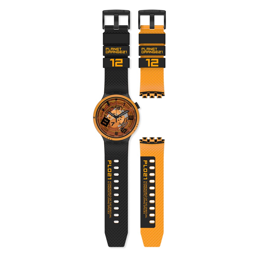 SWATCH PLANETS OOPS